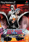 Bleach Blade Battlers 2