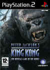 KING KONG